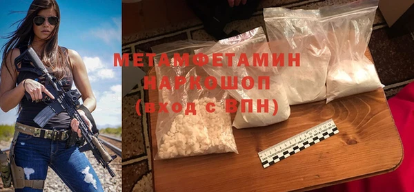 MDMA Premium VHQ Горняк