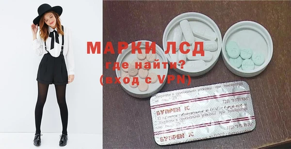 MDMA Premium VHQ Горняк